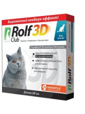 Рольф Клуб 3D ошейник д/кошек 40 см.