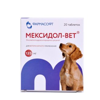 Мексидол-Вет 125 мг. табл.№20