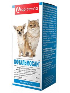 Офтальмосан, д/собак и кошек 15 мл (10 шт/уп)