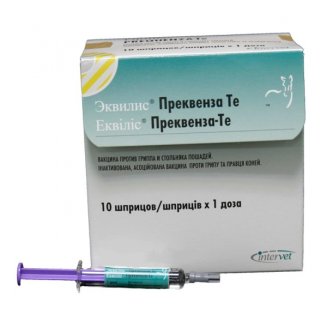 Вакцина Egvillis Preguenza Te шприц 1доза