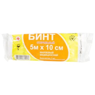 Бинт марл. стер 5*10