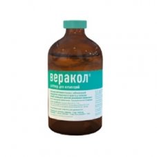 Веракол, 100 мл