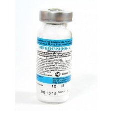 Ветбензицин-3, 600т.ед.