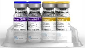 Вакцина Биокан DHPPi+L, фл. 1 доза