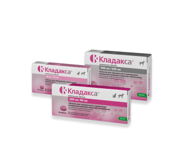Кладакса таблетки 200 мг/50мг №10 (66 упак/кор)