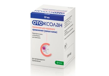 Отоксолан, ушные капли, 10 мл