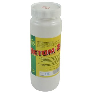 Ветом 2 500г