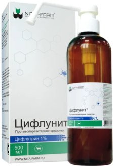 Цифлунит 500мл