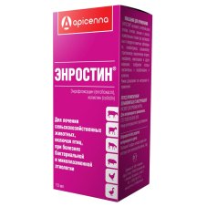 Энростин фл.10мл