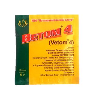 Ветом 4 5г