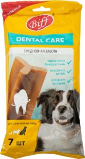 Снек жевательный Dental Care с говядиной для собак крупных пород 270 г(11шт. в уп.)