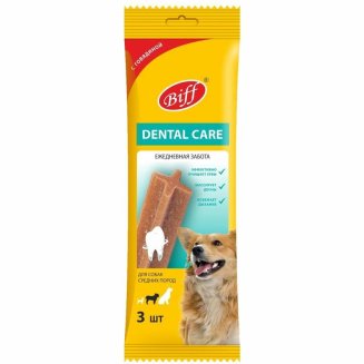 Снек жевательный Dental Care с говядиной для собак средних пород 77 г(14шт. в уп.)