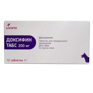 Доксифин, 200 мг (12 таб/упак)
