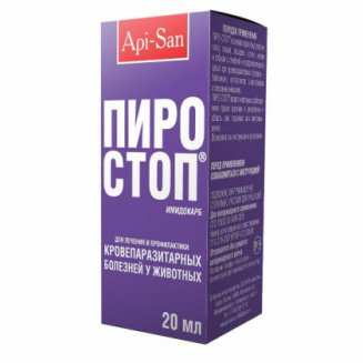 Пиро-Стоп, 50 мл