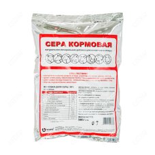 Сера кормовая 0,2кг