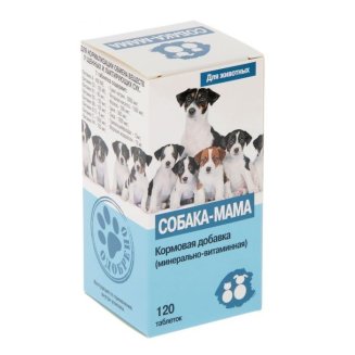 Собака-мама уп. 120 табл.