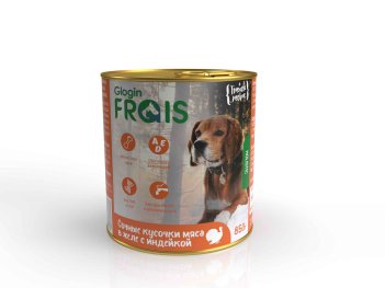 FRAIS HOLISTIC DOG КОНСЕРВЫ ДЛЯ СОБАК МЯСНЫЕ КУСОЧКИ С ИНДЕЙКОЙ В ЖЕЛЕ, 850 ГР