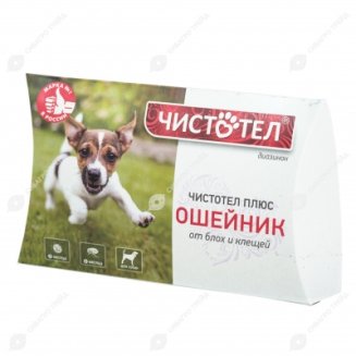 Чистотел-супер ошейник противопаразитарный д/соб. 65см