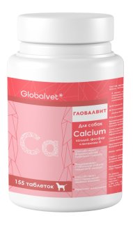GlobalVet Глобалвит Комплекс Calcium кальций, фосфор и витамины Д 155 таб.