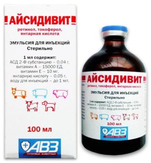 Айсидивит, 100 мл