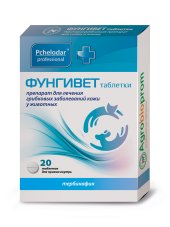 Фунгивет таблетки 20 таб.ПЧЕЛОДАР