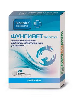 Фунгивет таблетки 20 таб.ПЧЕЛОДАР