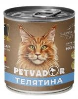 PETVADOR Влажный корм для кошек, телятина и перепелка, 240 г 1/12