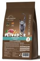 PETVADOR (SUPER-PREM) Полнорационный корм для кастрированных котов и стерилизованных кошек, индейка, 400 г 1/8