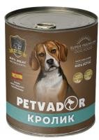 PETVADOR Влажный корм для собак, кролик с льняным маслом, 400 г 1/9
