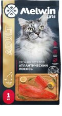 Melwin для кошек с атлантическим лососем 1 кг