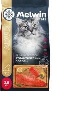 Melwin для кошек с атлантическим лососем 2,5кг