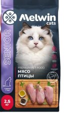 Melwin для кошек старше 7 лет с мясом птицы 2,5кг