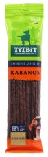 Колбаски Кабанос для собак с говядиной 80 г(12шт)