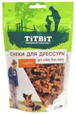Снеки для дрессуры собак всех пород с индейкой 100 г(12)