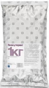 Ганасупервит, 1 кг
