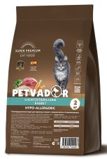 PETVADOR (SUPER-PREM) Полнорационный корм для котят, беременных и лактирующих кошек, индейка с курицей, 2 кг 1/6
