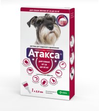 Атакса, раствор для наружного применения 2,5 мл, №1(10-25кг)