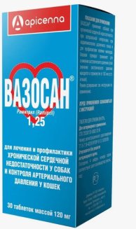 Вазосан 1,25мг уп. 30 табл.