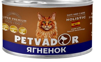 PETVADOR Влажный корм для кошек, ягненок и лосось, 100 г 1/12