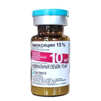 Амоксицин 15%, фл. 100мл.