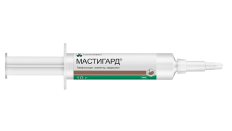 Шприц Мастигард, 10 г