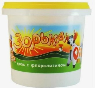 Крем "Зорька" 750 г