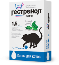 Гестренол капли для котов