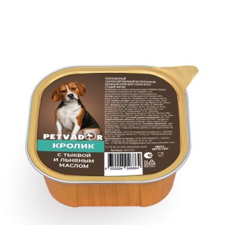 PETVADOR Влажный корм для собак, мясное суфле, кролик с тыквой, 150 г 1/11
