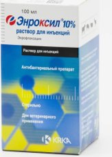 Энроксил 5%, 100 мл.
