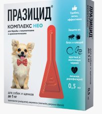 Празицид-комплекс НЕО (для собак и щенков менее 5 кг), 1*0,5