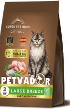 PETVADOR HOLISTIC Полнорационный корм для взрослых кошек крупных пород, индейка, 2 кг 1/6
