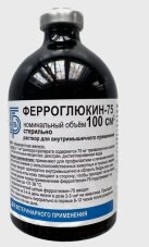 Ферроглюкин + В12 БИО фл.100мл (Беларусь)
