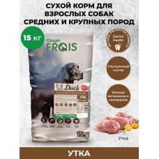 FRAIS ADULT DOG DUCK PLUS+ (СУХОЙ КОРМ ДЛЯ СОБАК С МЯСОМ УТКИ), 15 КГ