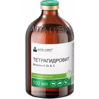 Тетрагидровит (тетравит), 100 мл